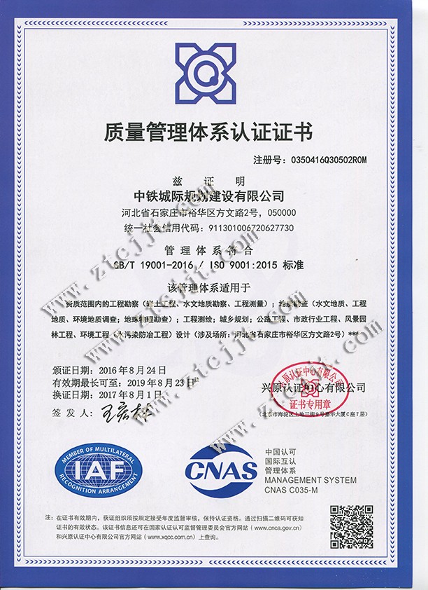 �|(zh��)�������wϵ�J�C�C��-��ʩ����