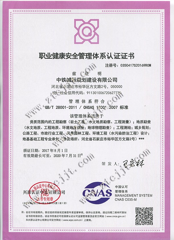 �I(y��)������ȫ�����wϵ�J�C�C��