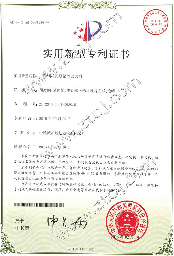 һ�N����������̽Y(ji��)�Y(ji��)��(g��u)