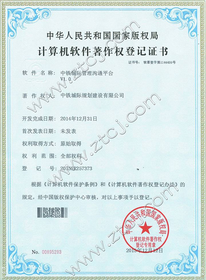 ���F���H�����ͨƽ�_