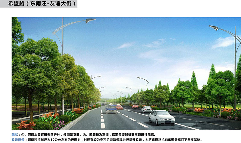 ���x2017��ǅ^(q��)�G�������O(sh��)Ӌ(j��)