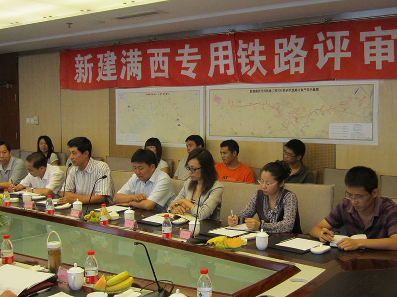 �½��M��������������D�����F·�����(xi��ng)Ŀ