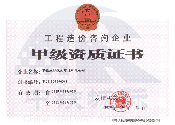 ������r(ji��)��ԃ(x��n)�׼�(j��)