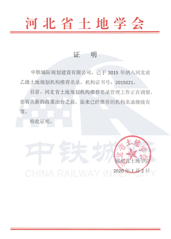 ����Ҏ(gu��)���Ҽ�(j��)