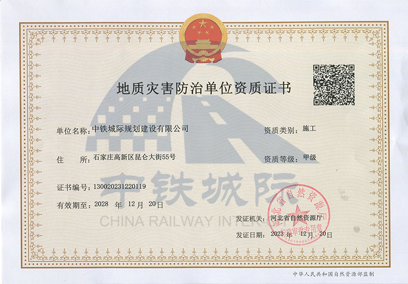 ���|(zh��)��(z��i)������ʩ���׼�(j��)�Y�|(zh��)