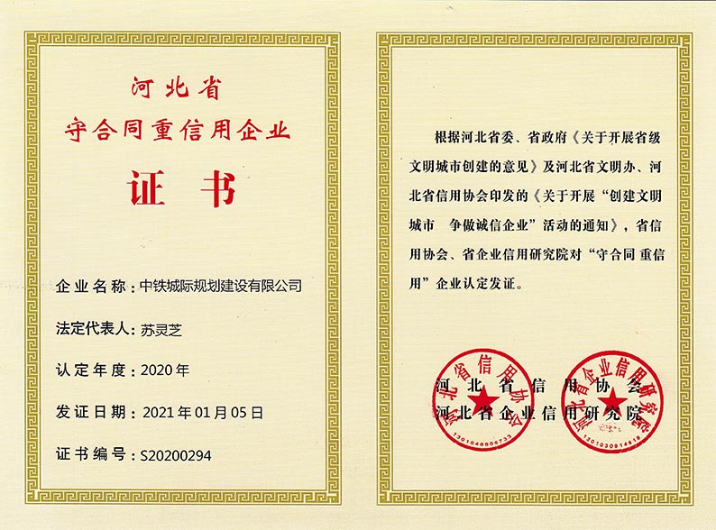 �ӱ�ʡ�غ�ͬ��������I(y��)�C��