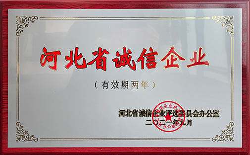 2022�ӱ�ʡ�\����I(y��)