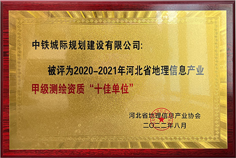 �ӱ�ʡ������Ϣ�a(ch��n)�I(y��)�׼��y�L�Y�|(zh��)��ʮ�ц�λ��