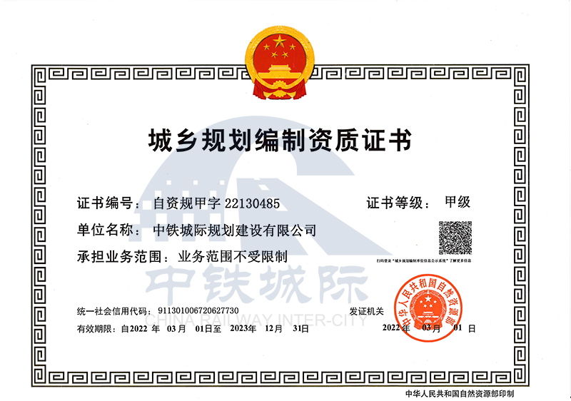 ���l(xi��ng)Ҏ(gu��)�����Ƽ׼�(j��)�Y�|(zh��)�C��(sh��)