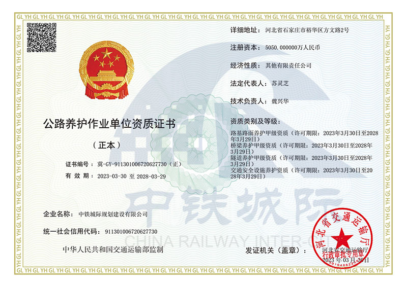 �����B(y��ng)�o(h��)�׼�(j��)