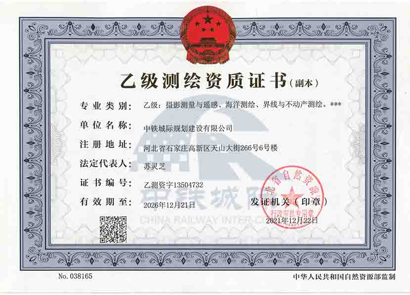 �y(c��)�L�Ҽ�(j��)�Y�|(zh��)