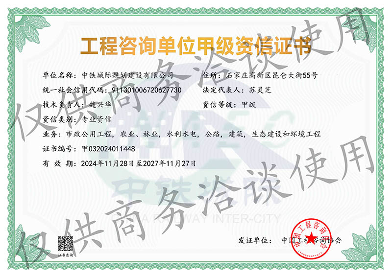 ������ԃ(x��n)�������������r(n��ng)�I(y��)���֘I(y��)��ˮ��ˮ�����·�����������B(t��i)���O(sh��)�ͭh(hu��n)�����̣��׼�(j��)