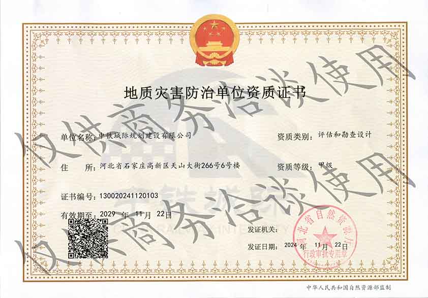 ���|(zh��)�ĺ������OӋ�׼��Y�|(zh��)