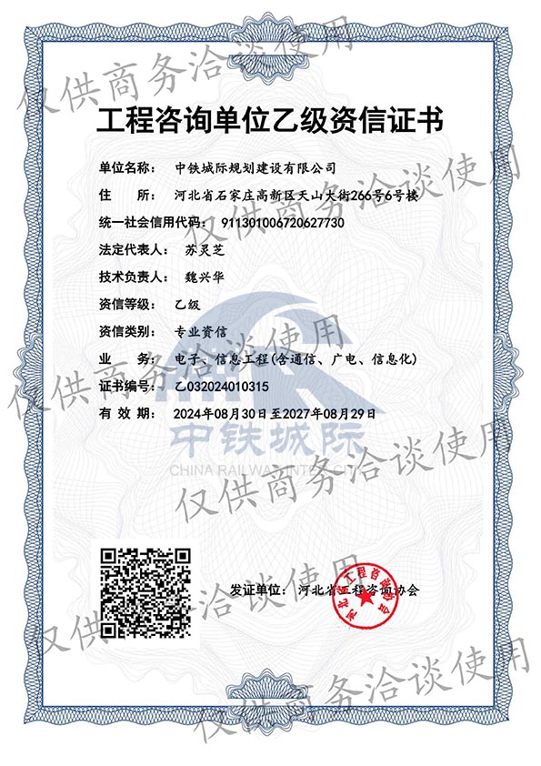 �������Ϣ���̣���ͨ�����V�����Ϣ����������ԃ(x��n)�Ҽ�(j��)�Y�|(zh��)