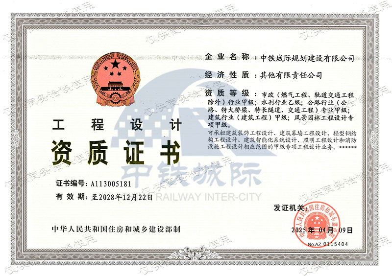 ��·�ИI(y��)(�ش���������L���������I(y��)�׼�