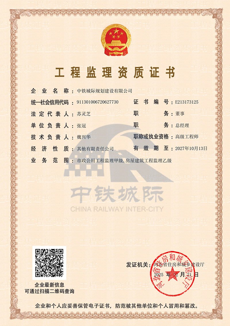 ���ݽ������̱O(ji��n)���Ҽ�(j��)