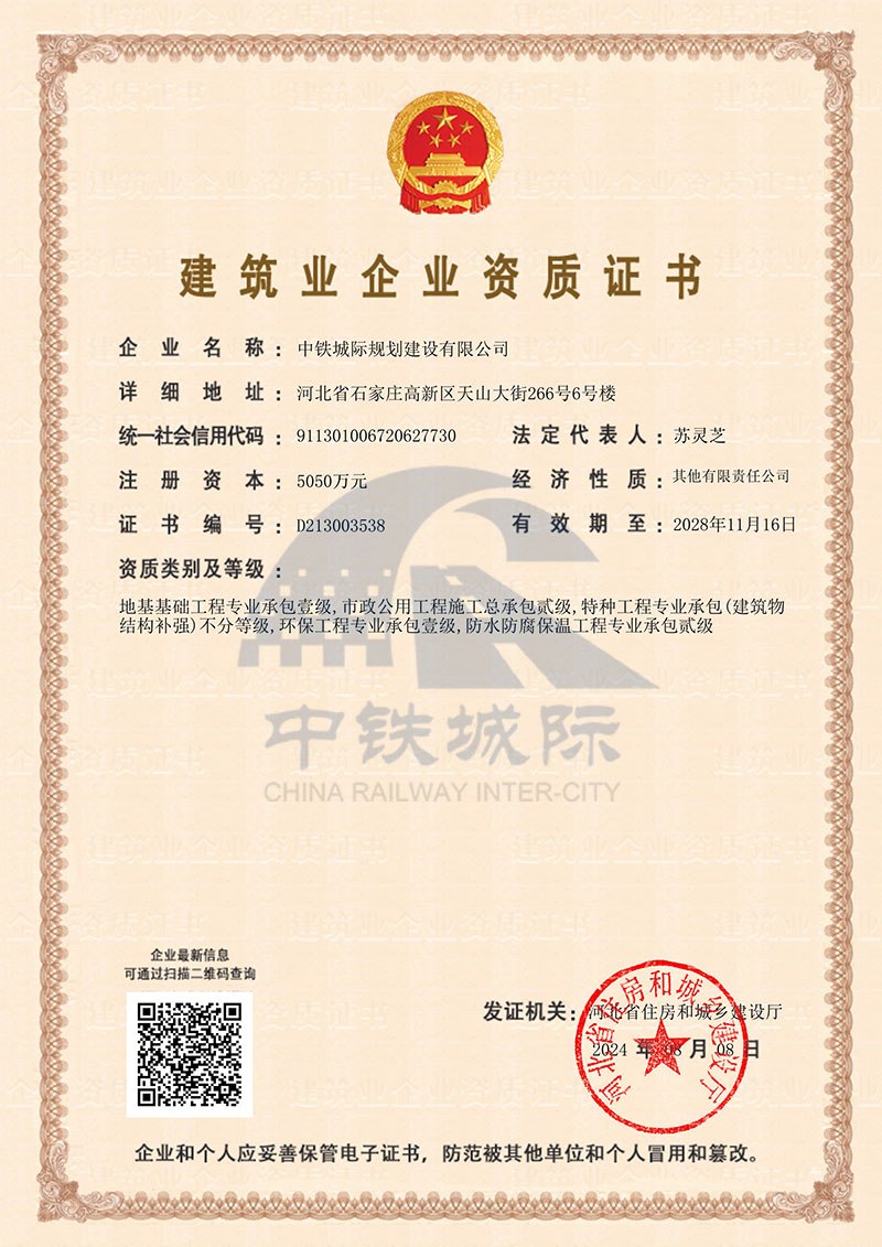 ��ˮ�������ع��̌��I(y��)�а��E��