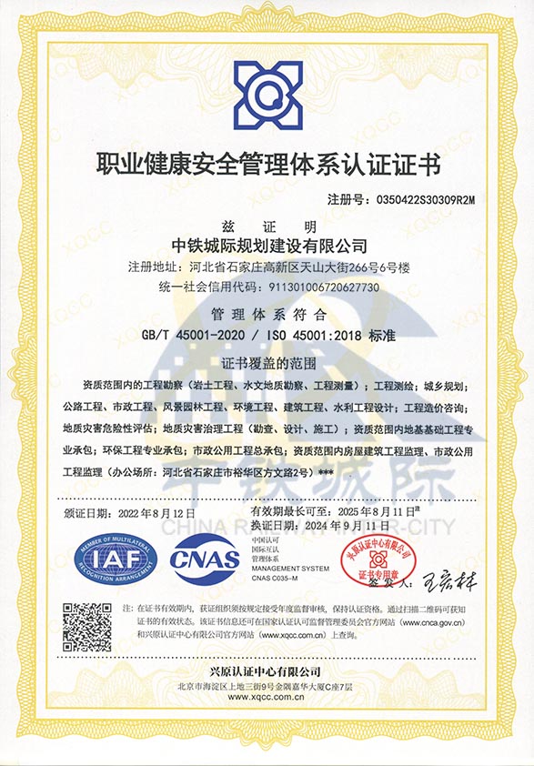 �I(y��)������ȫ�����wϵ�J(r��n)�C�C��