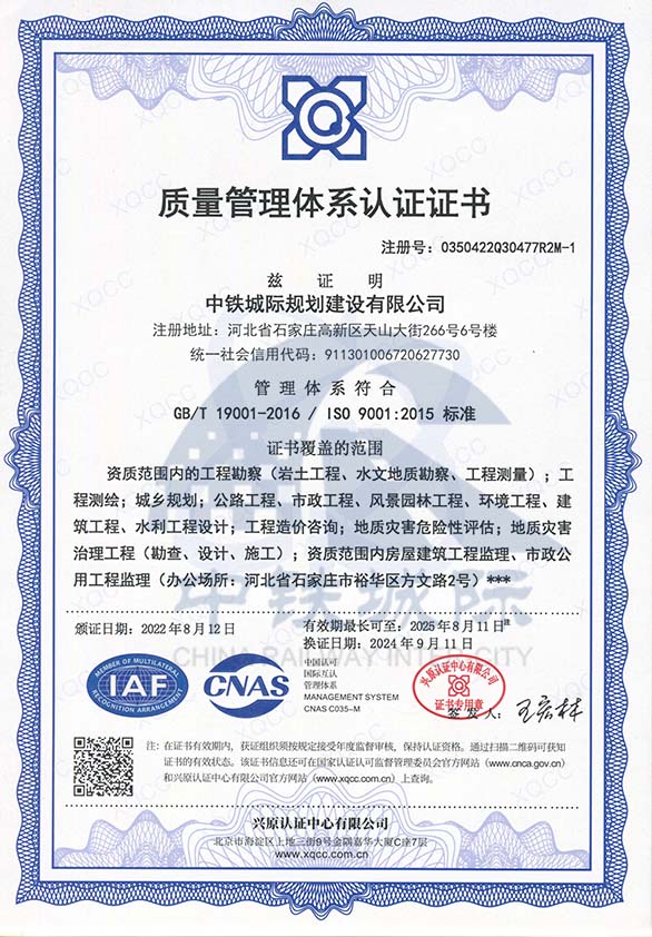 �|(zh��)�������wϵ�J(r��n)�C�C��-�������y(c��)�L��Ҏ(gu��)������·��������������