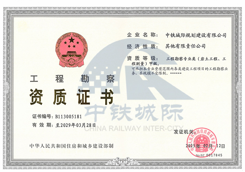 ���̿����Y�|(zh��)�C�����r������ )�׼�(j��)