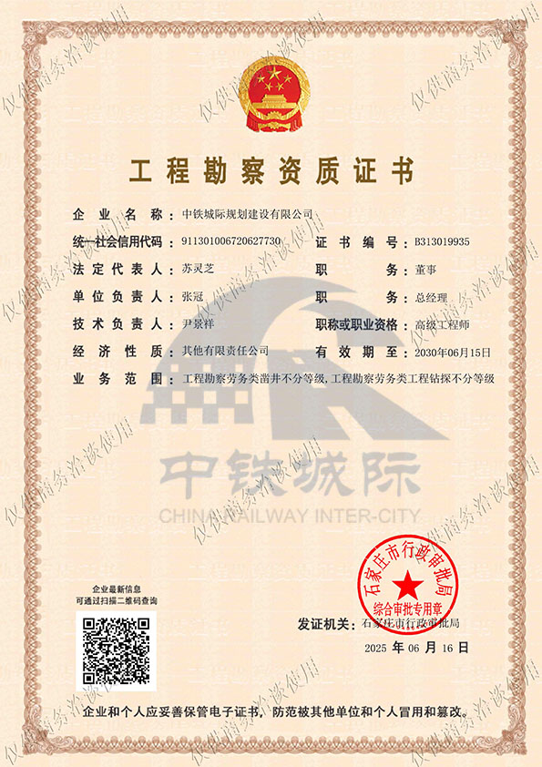 ����ڄ�(w��)�(l��i)�Y�|(zh��)�������@̽��菾���